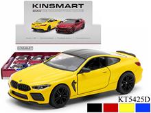 5" BMW M8 COMPETITION COUPE