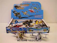 6.5" CLASSIC WING FIGHTING PLANE